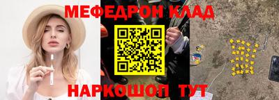МДПВ Кулебаки