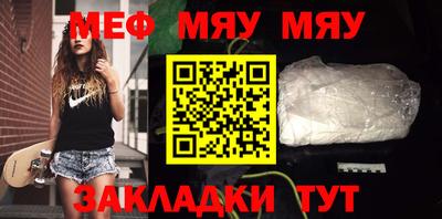 MDMA Premium VHQ Кумертау