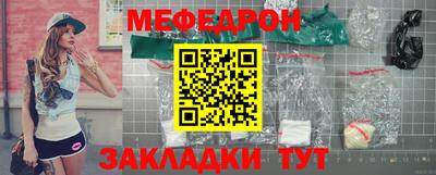 МДПВ Кулебаки
