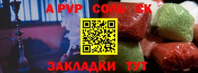 MDMA Premium VHQ Кумертау
