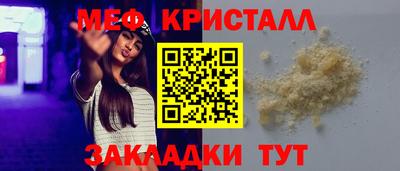МДПВ Кулебаки