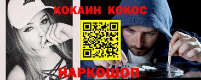 MDMA Premium VHQ Кумертау