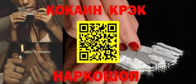 MDMA Premium VHQ Кумертау