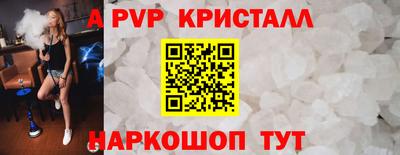 МДПВ Кулебаки