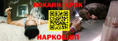 дистиллят марихуана Ликино-Дулёво