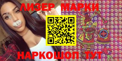 гидропоника Кунгур