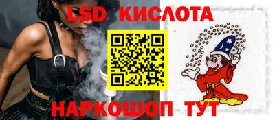 MDMA Premium VHQ Кумертау