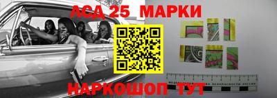 МДПВ Кулебаки
