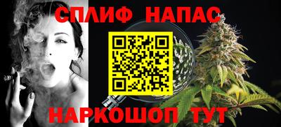 MDMA Premium VHQ Кумертау