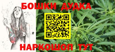 MDMA Premium VHQ Кумертау