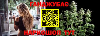 гидропоника Кунгур