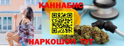 МДМА Ливны