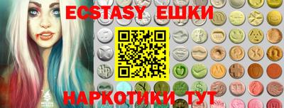 МДПВ Кулебаки