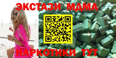 МДПВ Кулебаки