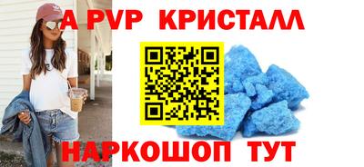 МДПВ Кулебаки