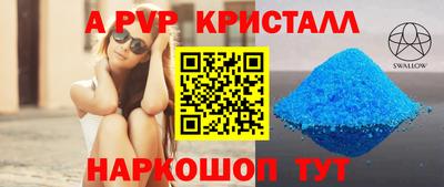 MDMA Premium VHQ Кумертау