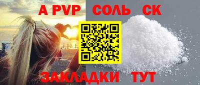 MDMA Premium VHQ Кумертау