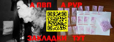 МДПВ Кулебаки
