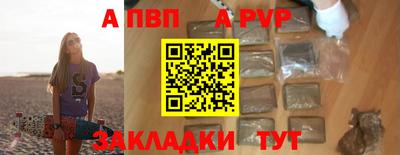 MDMA Premium VHQ Кумертау