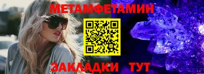 гидропоника Кунгур