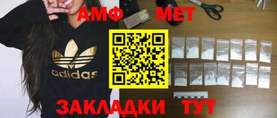 MDMA Premium VHQ Кумертау