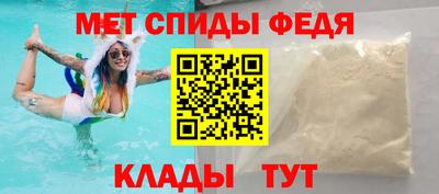 МДПВ Кулебаки