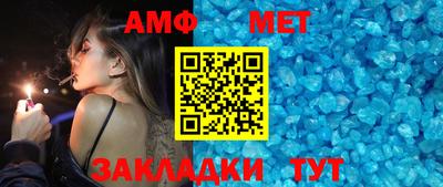 MDMA Premium VHQ Кумертау