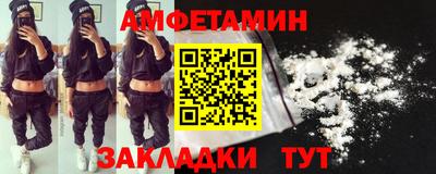гидропоника Кунгур
