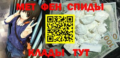 гидропоника Кунгур