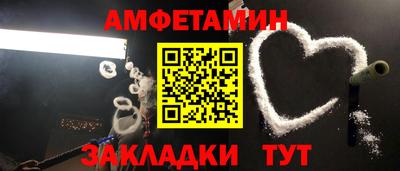 гидропоника Кунгур