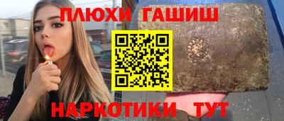 гидропоника Кунгур