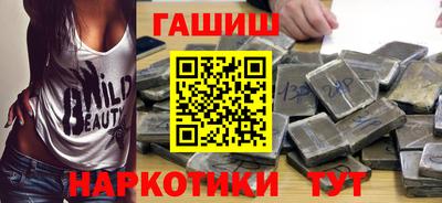 МДПВ Кулебаки