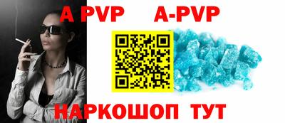 гидропоника Кунгур