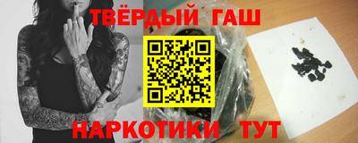 гидропоника Кунгур
