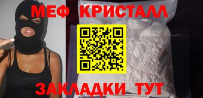 MDMA Premium VHQ Кумертау
