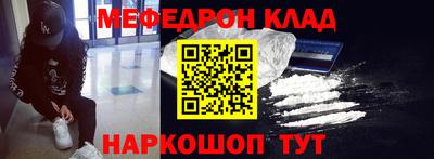 гидропоника Кунгур