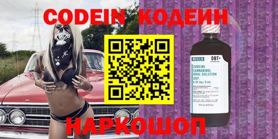 гидропоника Кунгур