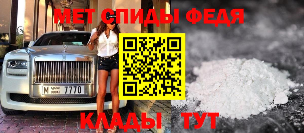 ЭКСТАЗИ  Кетамин  Меф кристаллы  Вход с VPN  Кодеин  МАРИХУАНА  Избербаш  Кокаин  МДМА  Гашиш 